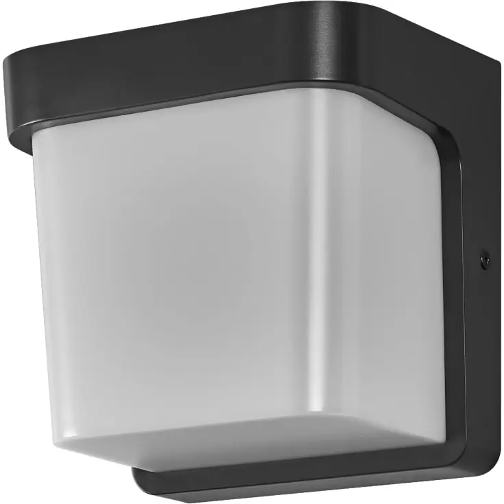 Osram Endura Style Ihsan udendørs væglampe | Skarp pris