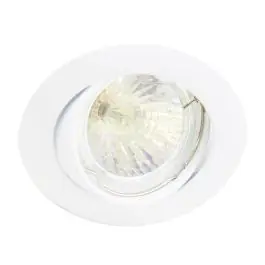 Any Lamp Forsænket Spot Rundt Vipbar Hvid Udsnit 75mm - GU5.3 sokkel | Premium kvalitet
