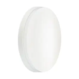 Udsalg - Philips LED skotlampe Coreline WL130V Hvid 22W 2000lm - 840 kold hvid 350mm - IP65