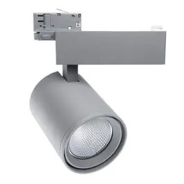 Begrænset antal | Noxion LED lysskinner Spot Stella grå 24W 2000lm 36D - 930 varm hvid bedste farvegengivelse