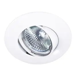 Favorit blandt kunder | Any Lamp Forsænket Spot Rundt Vipbar Aluminium Udsnit 75mm - GU5.3 sokkel