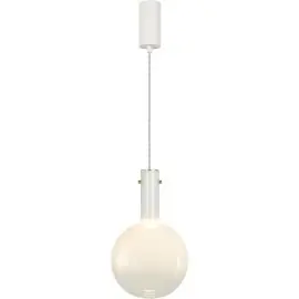 LOOM DESIGN RAINDROP 20 HVID GLAS PENDEL | Kundernes favoritter