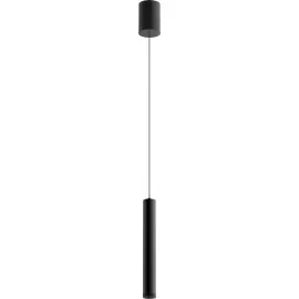 Anbefalet valg | LOOM DESIGN NYX P2 LED MAT SORT PENDEL