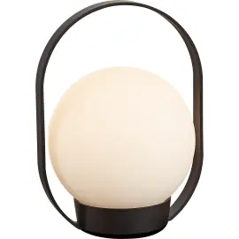 Anbefalet valg | ANTIDARK PALLA T1 BLACK PORTABLE BORDLAMPE