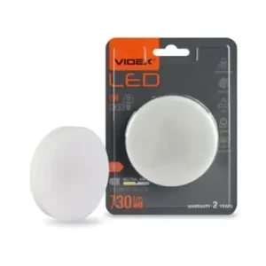 Sidste mulighed | GX53 8W LED pæreNeutral hvid