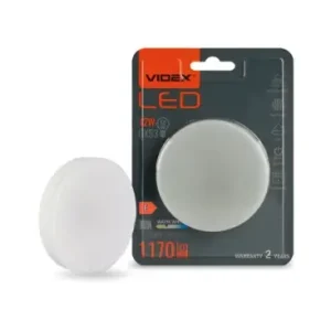 GX53 12W LED pæreVarm hvid | Superpris