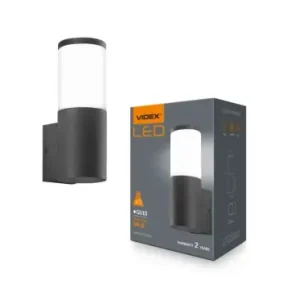 Favorit blandt kunder - GU10 væglampe til facadeSort, IP54 udendørs, aluminium, uden lyskilde