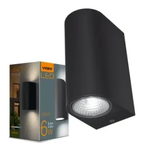 6W LED væglampe til facadeIP54, 2700K, sort, 15cm bred, inkl. lyskilde - Tilgængelig nu