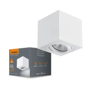 GU10 påbygningsspotHvid, 8x8x8,5 cm, IP20 indendørs, uden lyskilde | Spar mere