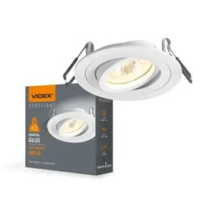 Spar nu - GU10 indbygningsspotRund, hvid, IP20, Hul Ø7,5 cm, Mål Ø9,2 cm, uden lyskilde
