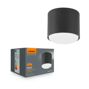 GX53 loftmonteret spotSort, 8x8x6cm, uden lyskilde, IP20 indendørs | Gå ikke glip af tilbuddet