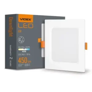 Køb nu | 6W kvadratisk LED indbygningspanel450lm, 4000K, hvid kant, Hul Ø9,5-10 cm, Mål 12x12 cm
