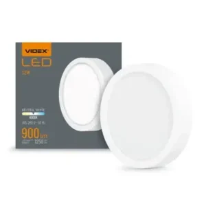 12W Ø17cm LED loftlampe4000K, 900lm, IP20 indendørs, hvid kant, inkl. lyskilde - Spar ekstra