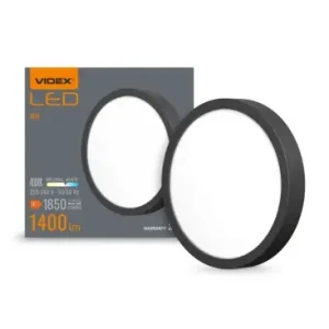 15W Ø19,2cm LED loftpanel1400lm, 4000K, hvid kant, IP20 indendørs | Bestseller