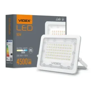 Køb i dag | 50W LED projektør4500lm, IP65, udendørs, hvid/grå