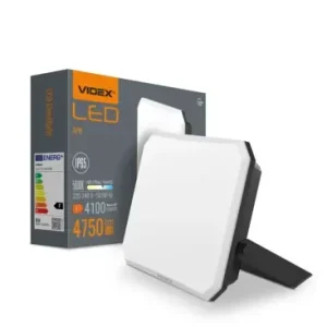 50W LED projektør4100lm, IP65, sort, udendørs, 5000K neutral hvid | Spar nu
