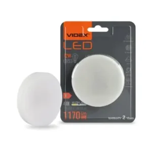 Høj kvalitet - GX53 12W LED pæreNeutral hvid