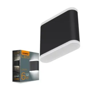 Premium kvalitet - 6W sort LED væglampe med op/ned lys660lm, IP54 udendørs, 2700K, 110lm/W, inkl. lyskilde