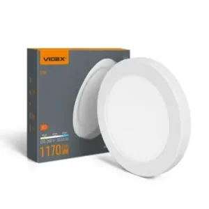 12W Loftslampe, 3CCTØ167 mm, indbygget lyskilde - Prisnedsættelse
