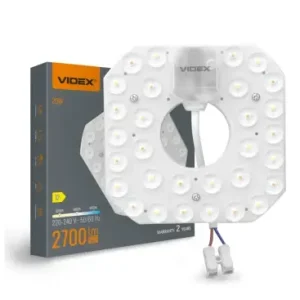 20W LED modul med magnet3CCT, 120°, IP20, til loftlamper, udskiftelig lyskilde - Stærkt tilbud