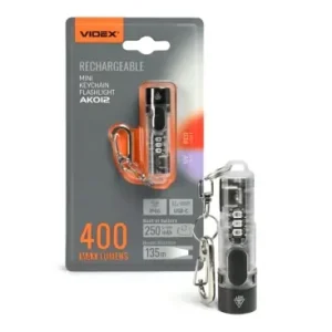 Bestseller | Mini LED-nøgleringslygte5000K
